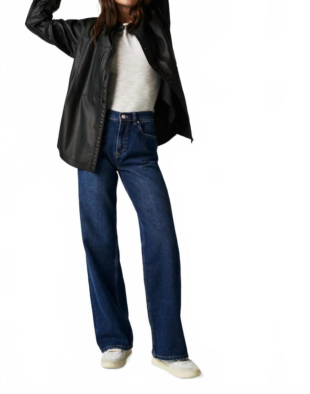 NEW FREE PEOPLE women's tinsley baggy high rise jeans in blue